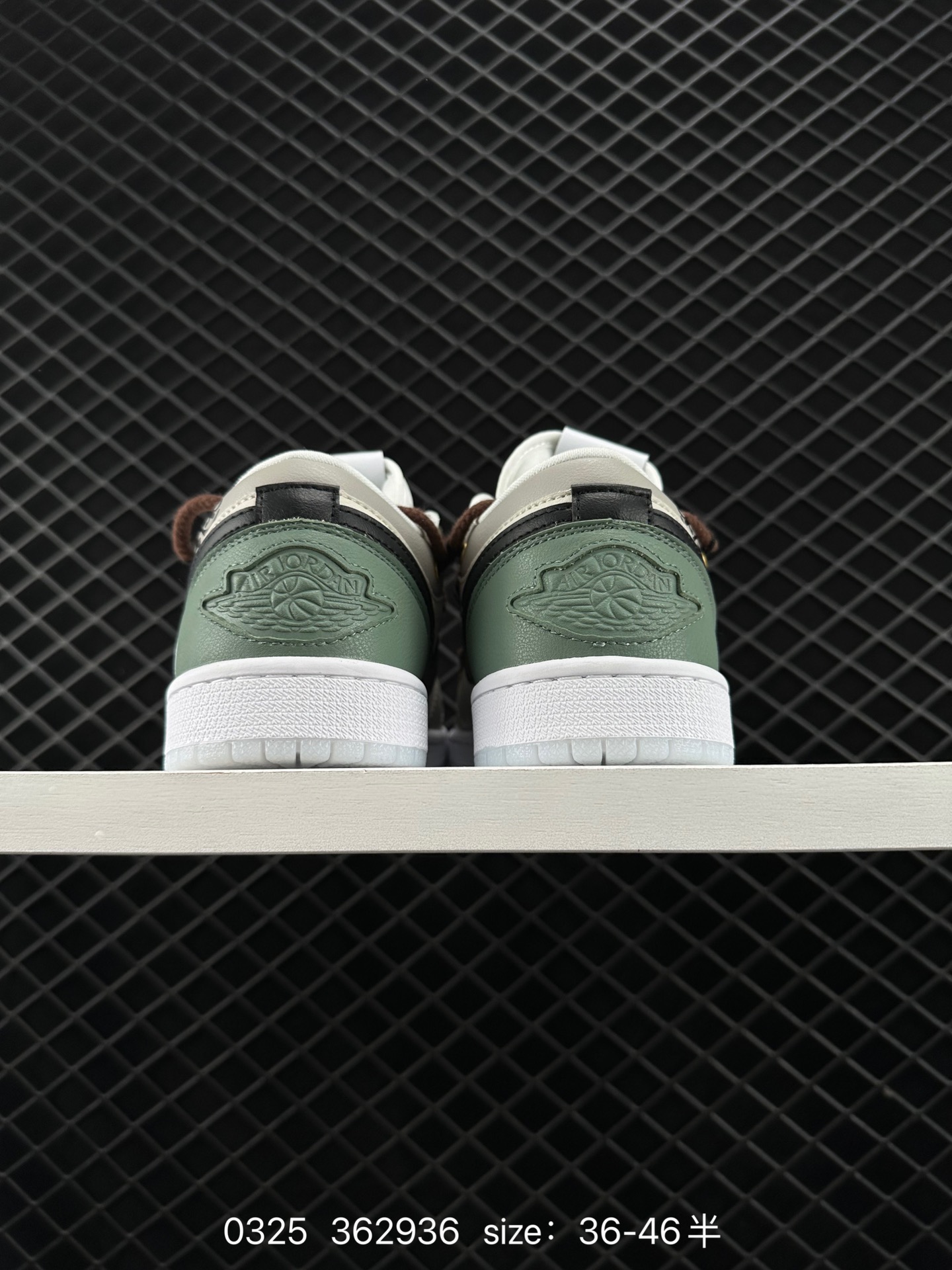 Nike Air Jordan 1 Low